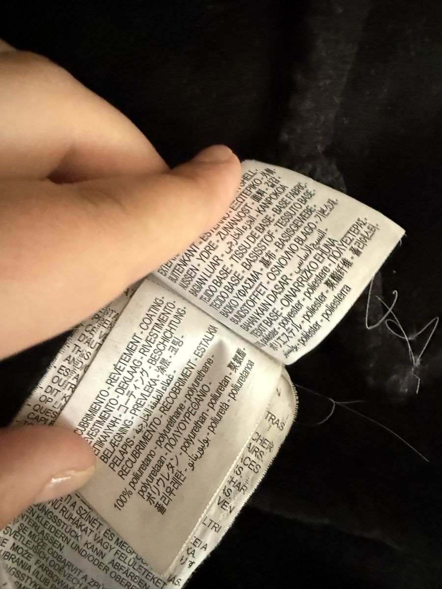 Zara Jacken: Zara Jacket – Gebraucht aus Châtelaine von Veradat 4