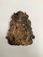 Altes Jade Amulett