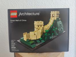 Lego Architecture 21041 Great Wall of China