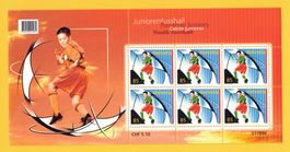 2006, 1195, Sonderbogen, Juniorenfussball, Postfrisch**