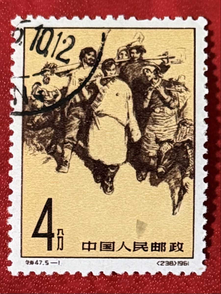 Tutti i francobolli: Timbres - Chine – Usato da Petit-Lancy venduto da Solcarm 3