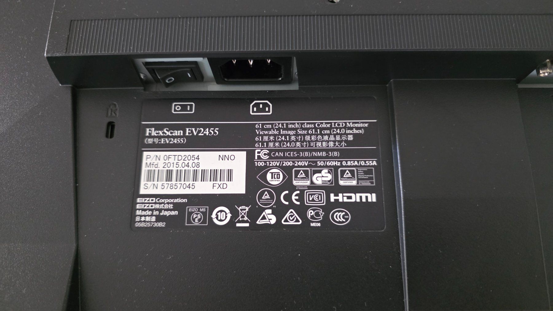 Eizo Monitor: 3x Eizo LA2455 plus Tischhalterung – Usato da Buchrain venduto da Roenen 3