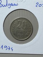 Bulgarie - 20 stotinki - 1974