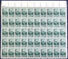 USA 1952 / 25. Jahrestag des Mount Rushmore - Bogen **