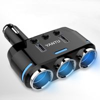 Transmetteur FM + 3 Multiprises + 2USB chargeur voiture