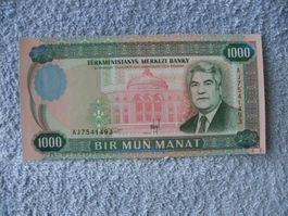 Seltene 1000 Manat Banknote aus Turkmenistan, Jahr 1995, Neu