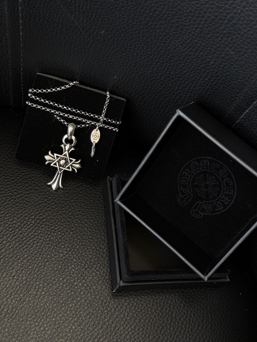 Chrome Hearts Ketten: Chrome Hearts silver necklace – Neu (gemäss Beschreibung) aus Köniz von usernoname