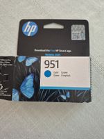 HP 951 Cyan Tintenpatrone 