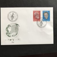 Zst 715/6 Europamarken, FDC 7.5.1985