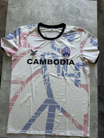 Maillot Cambodge 