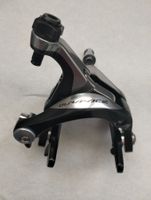 Shimano Dura Ace BR-9000 Bremse