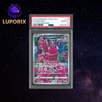 Pokemon PSA 10 Oricorio 176/172 AR  s12a JP VSTAR UNIVERSE