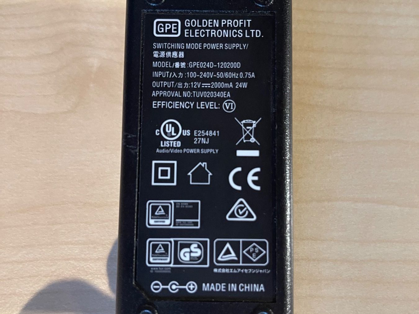 Caricabatterie: Power Adapter, 12V // 2A // 24W – Usato da Böbikon venduto da pxtr 1