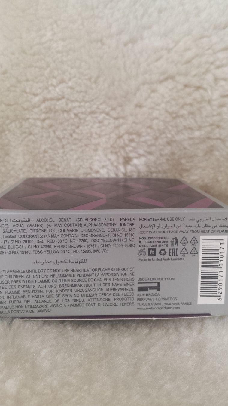 Parfum & Eau de Toilette: Rue Broca Oh Tiara Amethyst EdP 100 ml – Neu (gemäss Beschreibung) aus Luzern von Zimprich 6