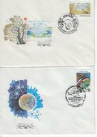 Russland 1992 Michel Nr. 228+229 FDC ab 1--!
