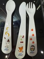 Philips Avent Babylöffel Set, Kinderbesteck, 3-teilig, Top