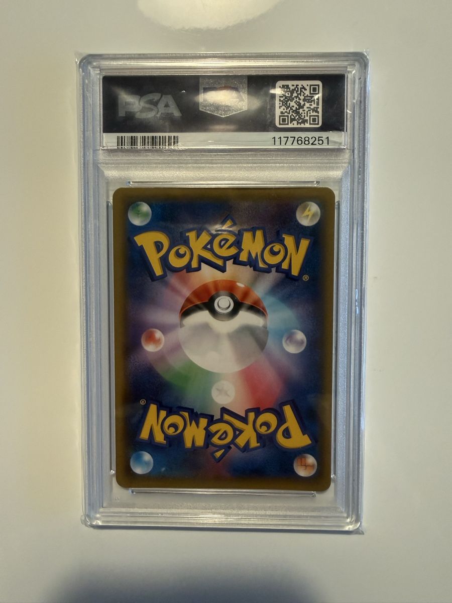 Pokémon Carte collezionabili: Pokemon Karten Raichu & Alolan Raichu PSA – Usato da Buchs SG venduto da 21pintotcg 1
