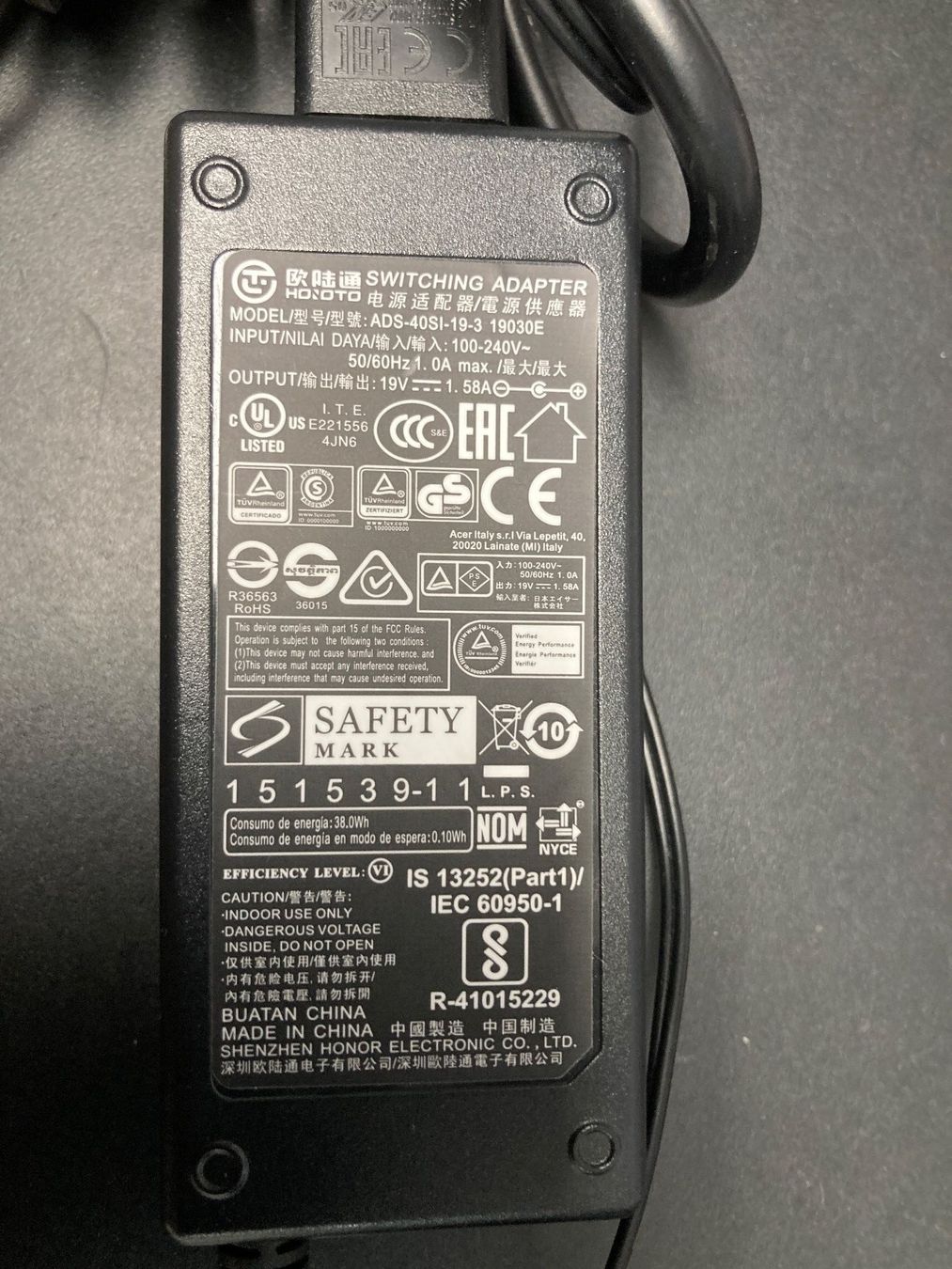 Unità & Adattatore: AC / DC Adapter – Usato da Lüsslingen venduto da Piper 2