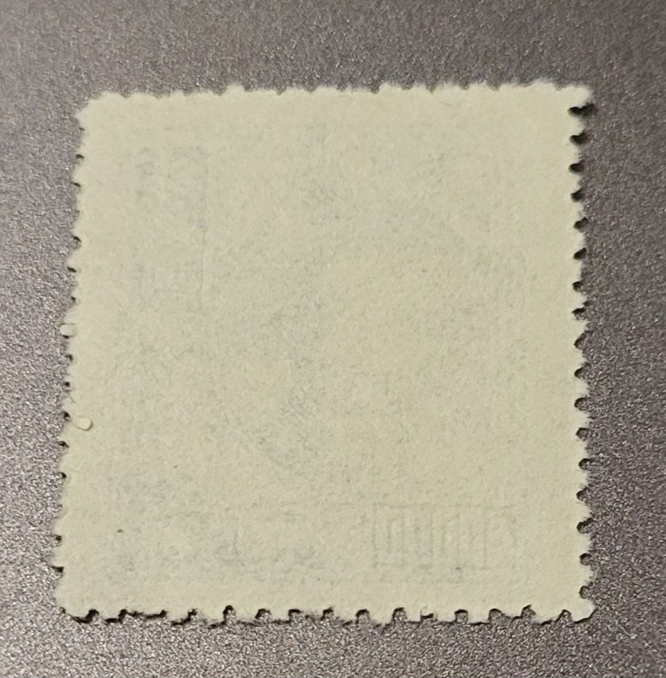 Alle Briefmarken: China 1947 alte briefmarke – Gebraucht aus St Gallen von Stampsalshobby 1
