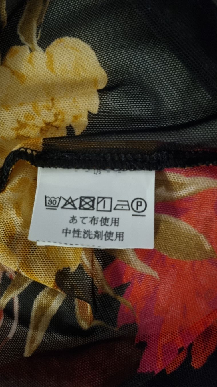 Vestiti: Wunderschönes Kleid von " i BLUES " Gr. XL – Usato da Schneisingen venduto da backstore24 9