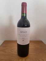 Wein - Artadi Vinas de Gain - 2008