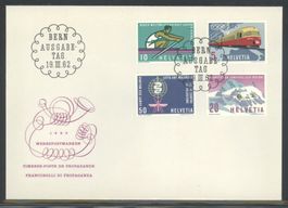 1962, FDC, Werbe- und Gedenkmarken (Nr. 385–388) (3)