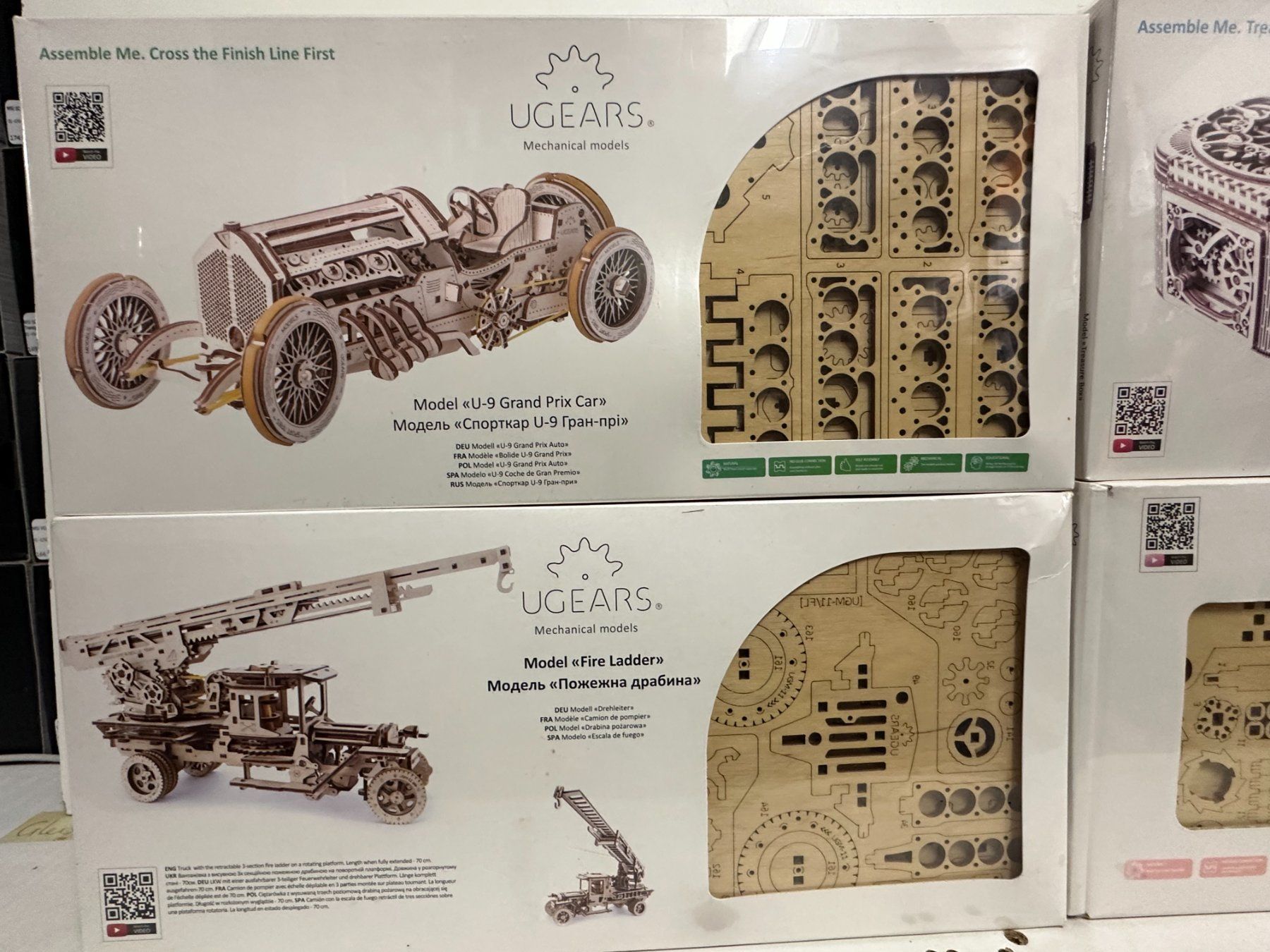 Ugears Puzzle: Ugears 4 Steckpuzzel – Nuovo e nell'imballaggio originale da Dagmersellen venduto da FBM-Bacheli 1