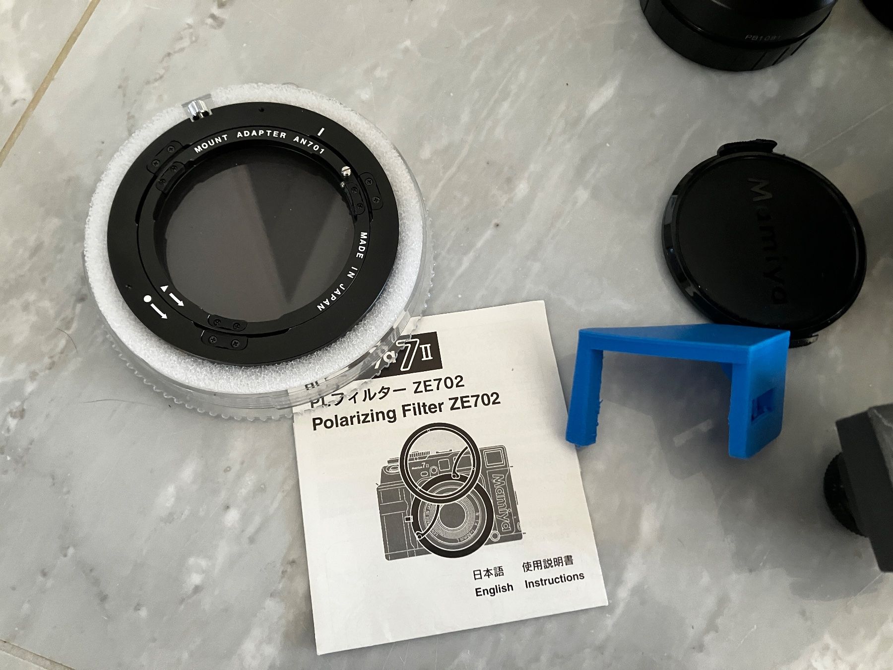 Mamiya Fotocamera: Mamiya 7 Set mit Pano Kit, 3 Objektiven, 2 Suchern, Service – Usato da Grüt (Gossau ZH) venduto da dom_hrd7 6