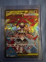 🔥 Mega Diancie ex 🇯🇵 🔥
