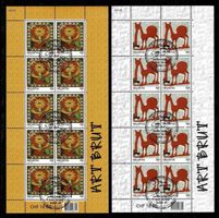 2007 Kleinbogen "Art brut" (1233-1234) mit ET-ʘ