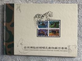 BRIEFMARKEN TAIWAN