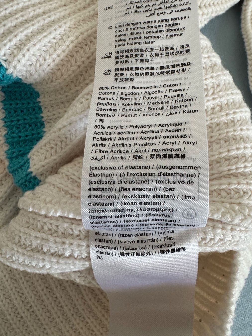 Esprit Pullover & Sweatshirts: EDC( ESPRIT ) PULLOVER, GR.S, OVERSIZED, STRICK, HERBST – Gebraucht aus Zürich von rolo66 6
