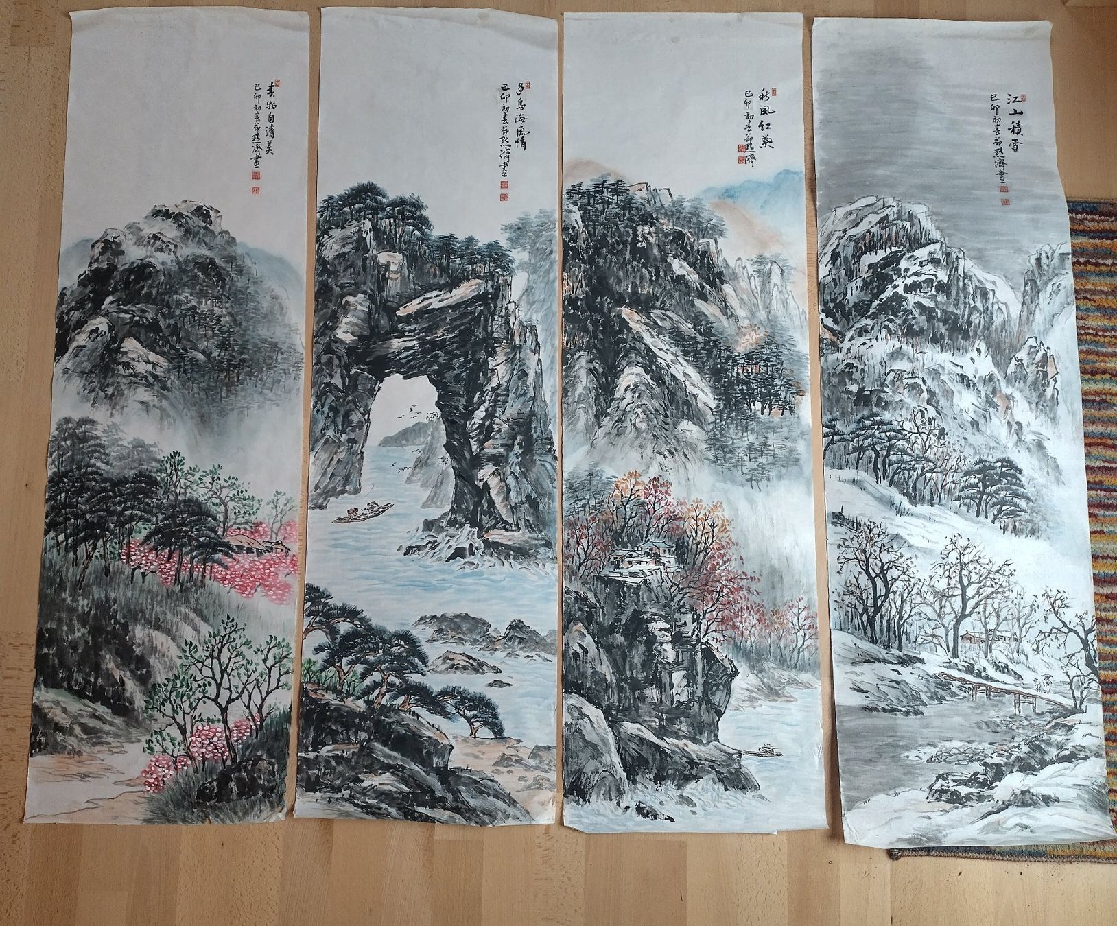 Dipinti: Chinesische Malerei – Usato da Bern venduto da tschesam