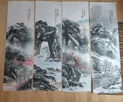 Chinesische Malerei
