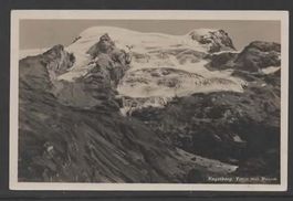 ENGELBERG Vollstempel 1931  (D
