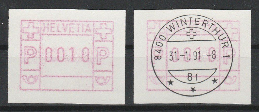 Tous les timbres: Gummidruck Nr. 8A postfrisch und gestempelt – D'occasion à Oberglatt ZH par Wiedmi6