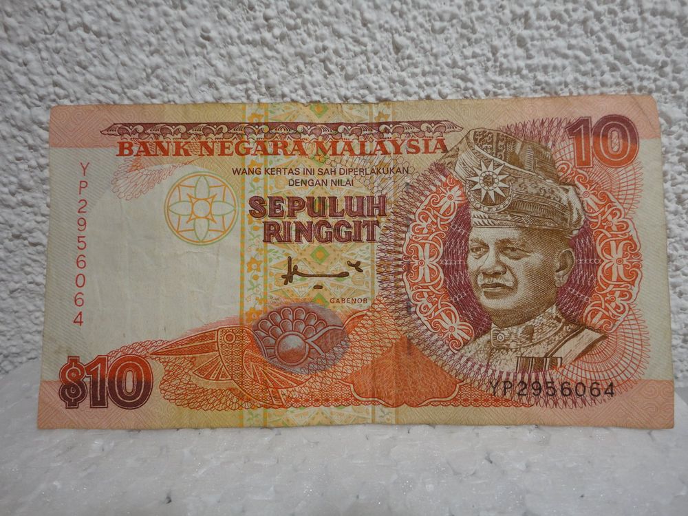 Banknote Malaysia | Kaufen auf Ricardo