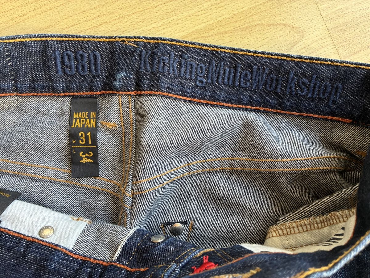 Jeans: Kicking mule workshop Japanese denim – Usato da Bern venduto da oli_w5zx 3