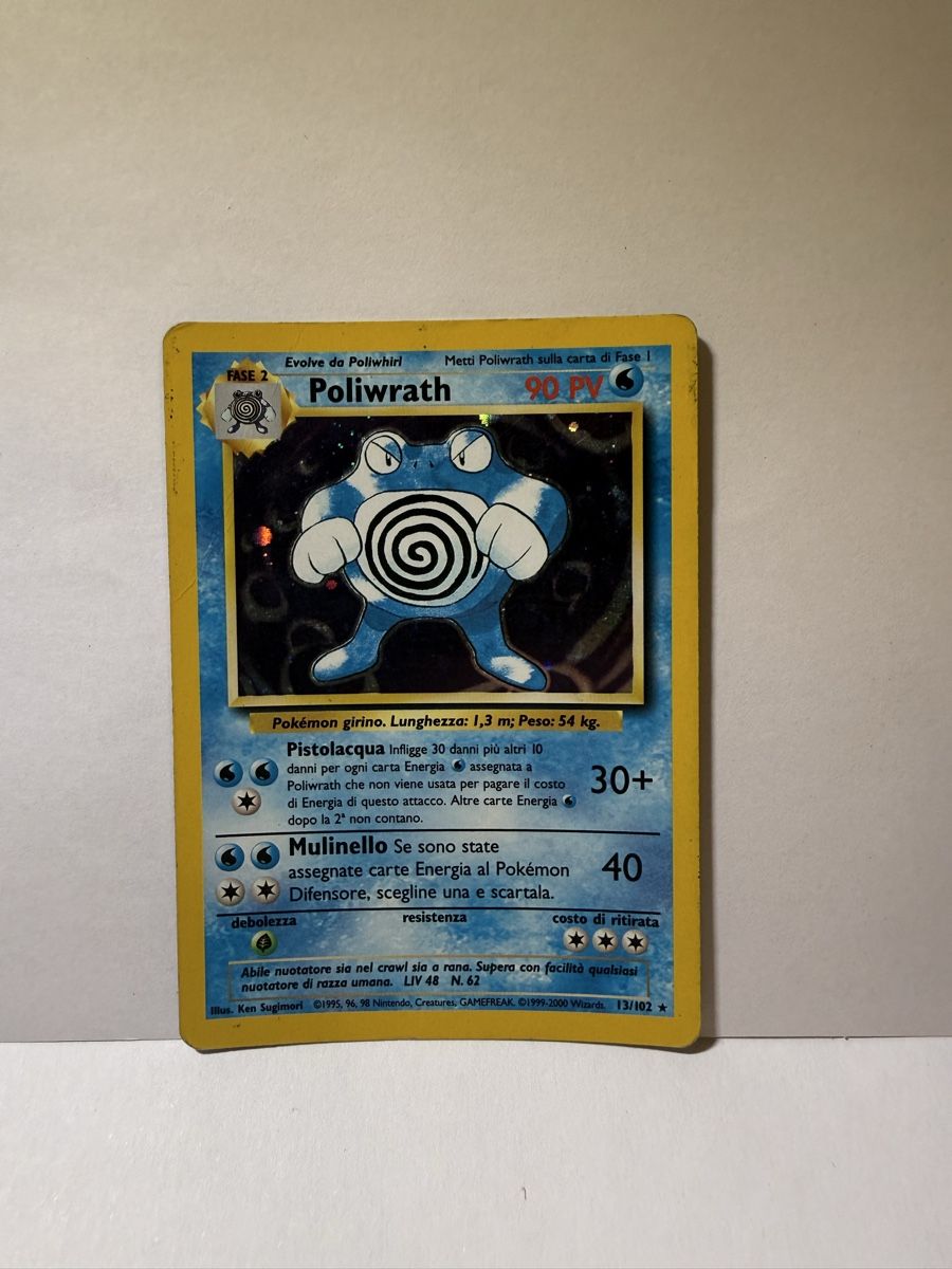 Pokémon Carte collezionabili: Pokemon Card Base Set Shadowless Poliwrath 13/102 – Usato da Lugano venduto da ktm_7jr7 2