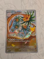 🇩🇪 Pokemon 30th 》Kokowei 129/128