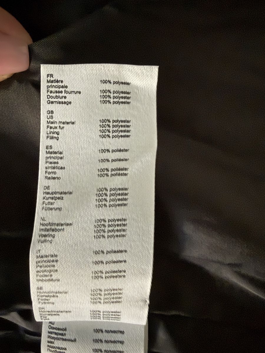 Maje Mäntel: Veste Maje taille 34 neuve  – Neu (gemäss Beschreibung) aus Meyrin von Steph_g28 2
