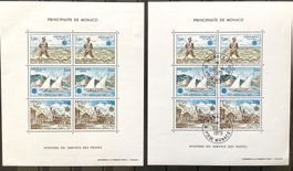 1979 Monaco - Europa Geschichte des Post Block Mi-15 ** + ET