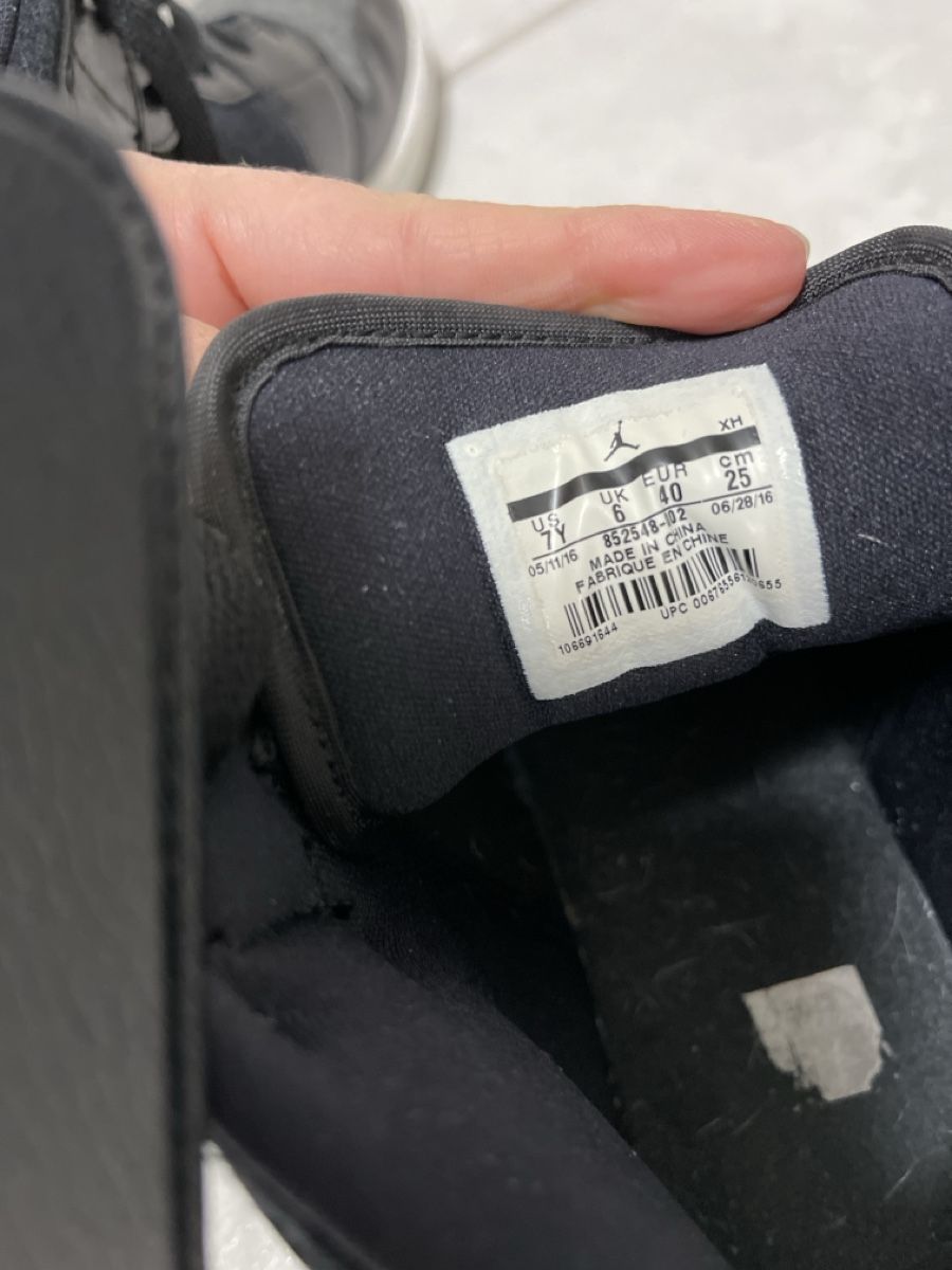 Nike Scarpe per ragazzi: Nike Air Jordan – Usato da Bühler venduto da kidisg 2