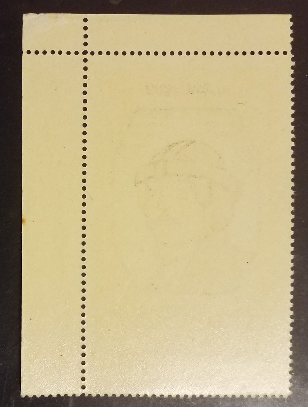 Tutti i francobolli: ST247) 1913.2 Vignette Oskar Binder postfrisch Eckrand – Nuovo (secondo la descrizione) da Baden venduto da Eggi 1