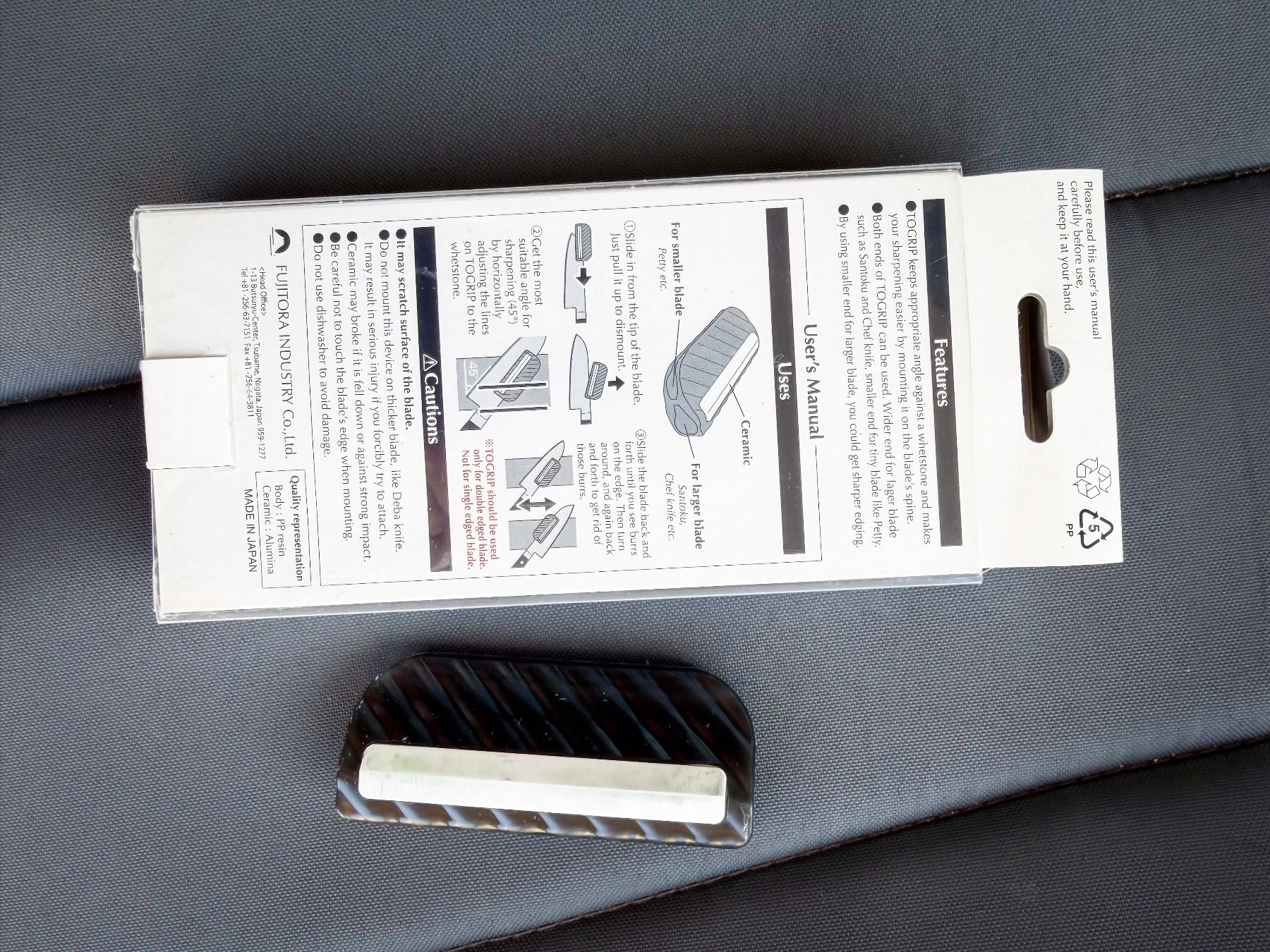 Küchenmesser: TOGRIP Messerschärfer Made in Japan – Gebraucht aus Reinach AG von Rousseau_J 1
