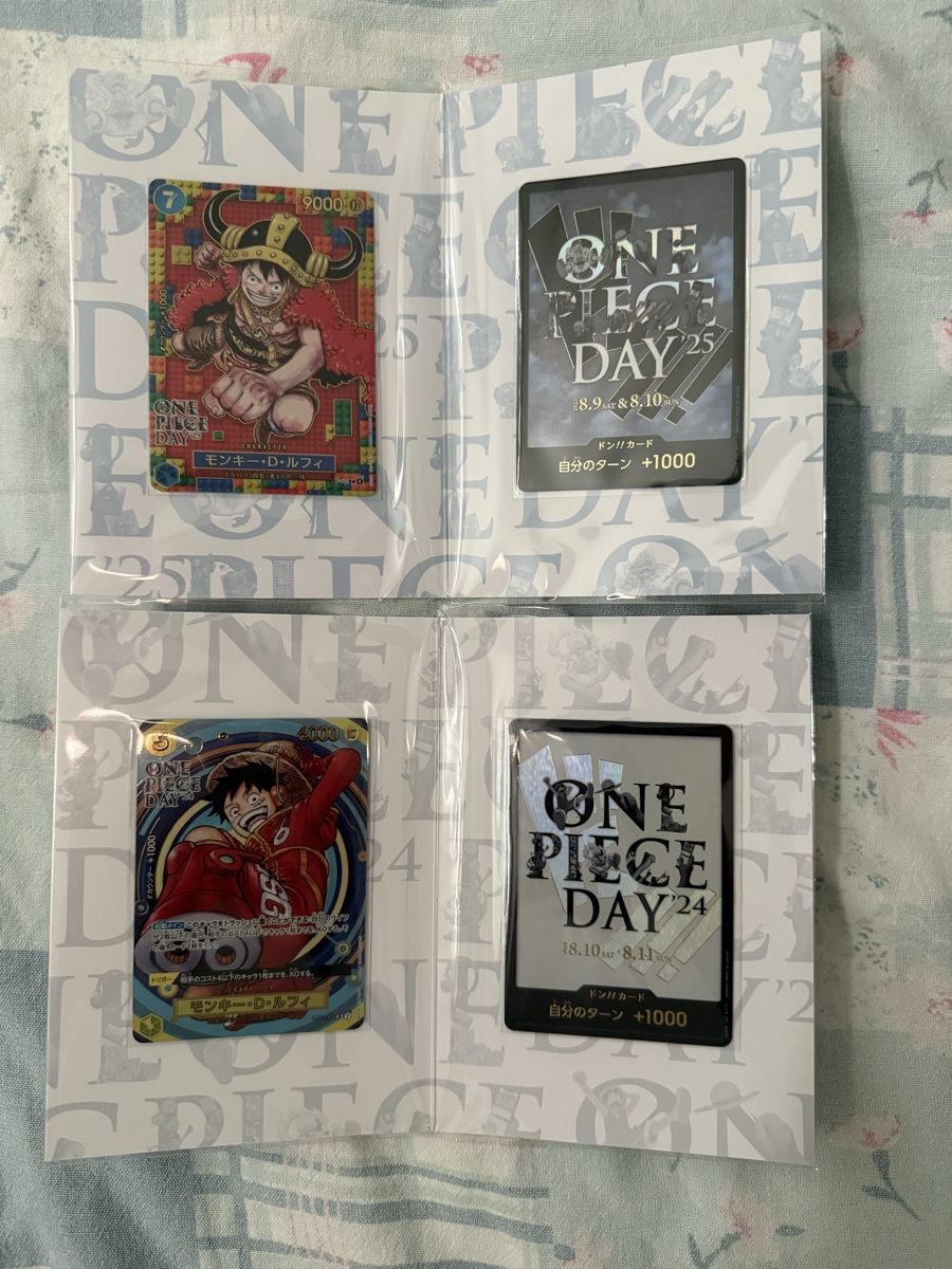 Bandai Carte collezionabili: One Piece Card Game One Piece Day 24/25 – Nuovo e nell'imballaggio originale da Winterthur venduto da SoraV