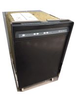 Geschirrspülmaschine V-Zug Adora 55 N, Ab nur 1.- CHF
