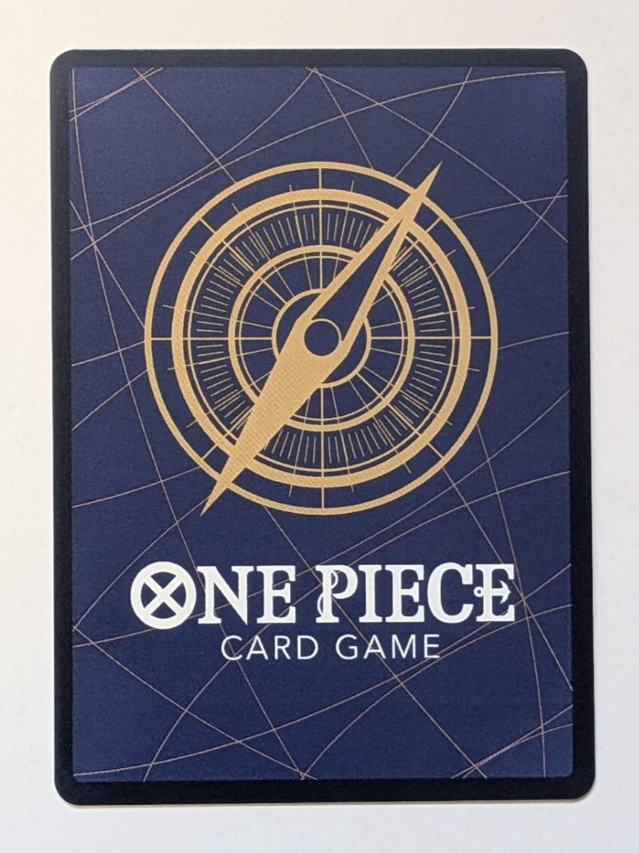 Bandai Carte collezionabili: One Piece TCG Otama PRB02-016 Parallel JP – Usato da Münchenstein venduto da new_akiba_store 1
