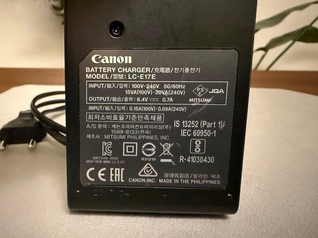 Canon Sonstiges Zubehör: Canon Ladegerät LC-E17E – Gebraucht aus Zürich von scoobstyle 1