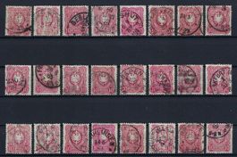 Deutsches Reich 1875/83 mit dem Adler Motiv gest.